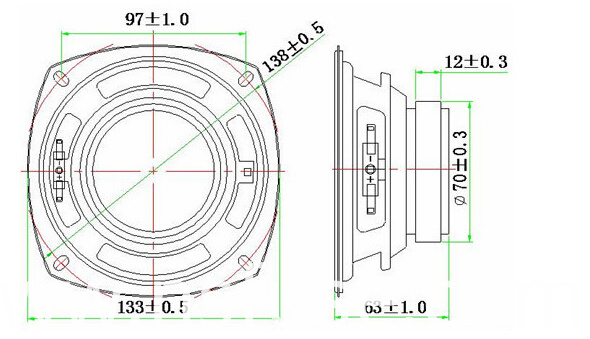 Fbs130W-2 High Sensitivity 4ohm Speaker Super Tweeter Loud Speaker (FBELE)